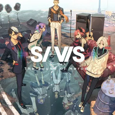 SI-VIS:英雄之声
